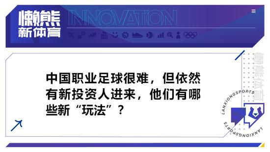 第15分钟，厄德高右路弧顶内切兜远角稍稍偏出。